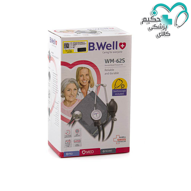 فشارسنج عقربه ای بی ول با گوشی مدل WM-62S