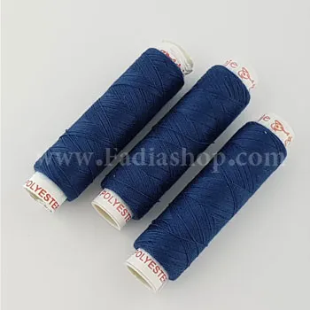 ماسوره موج 286 آبی نفتی تیره