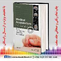 Medical Acupuncture 2nd Edition