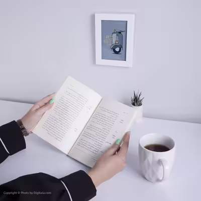 کتاب ایوانف اثر آنتوان چخوف نشر قطره