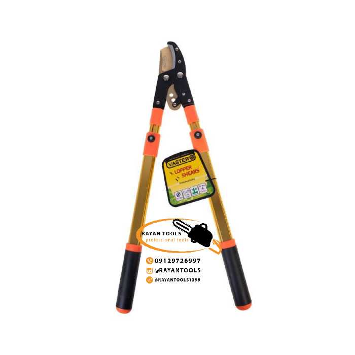 قیچی شاخه زن برند واستر مدل دسته کشویی