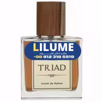 عطر ادکلن بورتنیکوف تراید 50 میل مردانه – زنانه