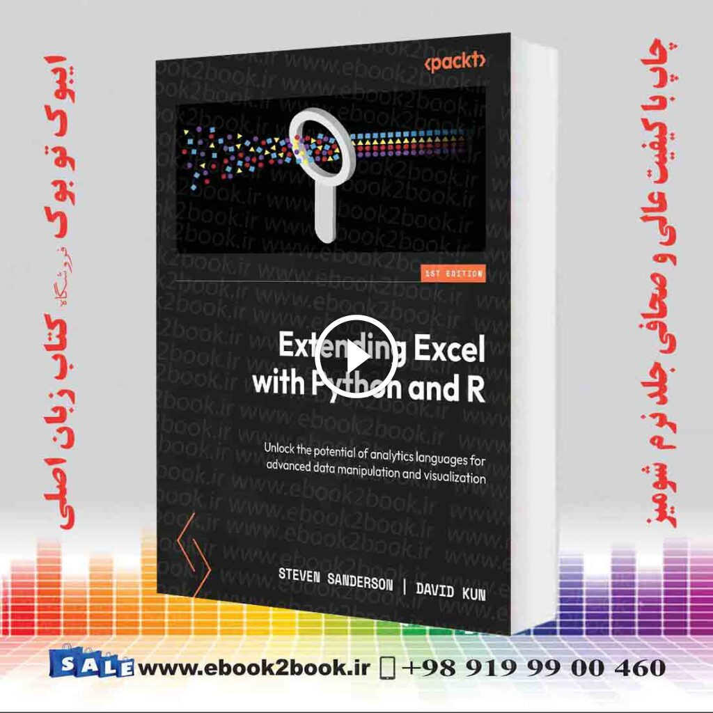 Extending Excel with Python and R