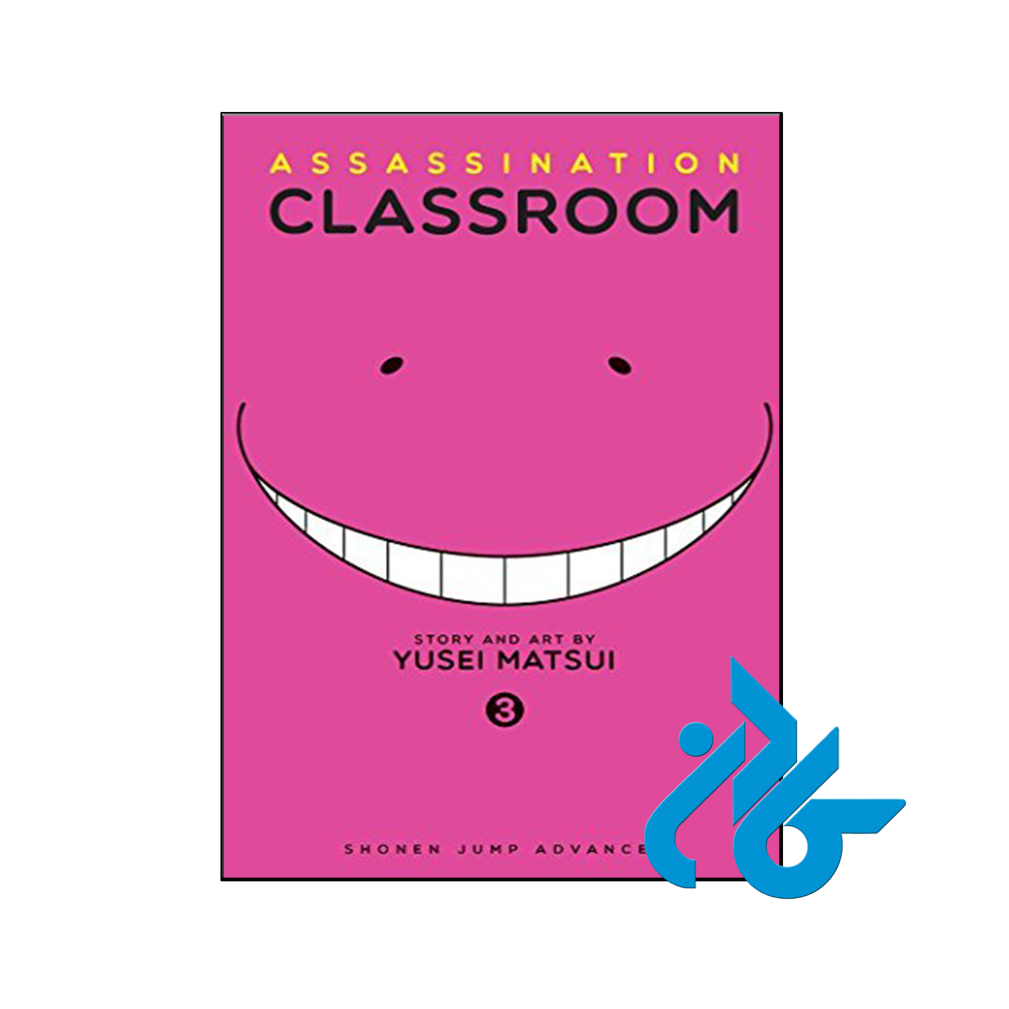 خرید و قیمت کتاب ASSASSINATION CLASSROOM 3 از فروشگاه کادن
