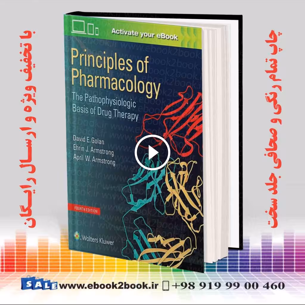 Principles of Pharmacology 4th Edition