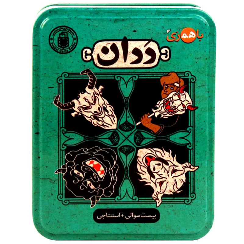 بازی فکری باهمزی مدل ددان bd03