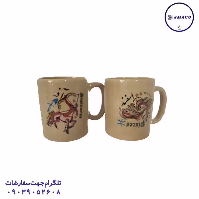 ماگ ماه تولد کد 4
