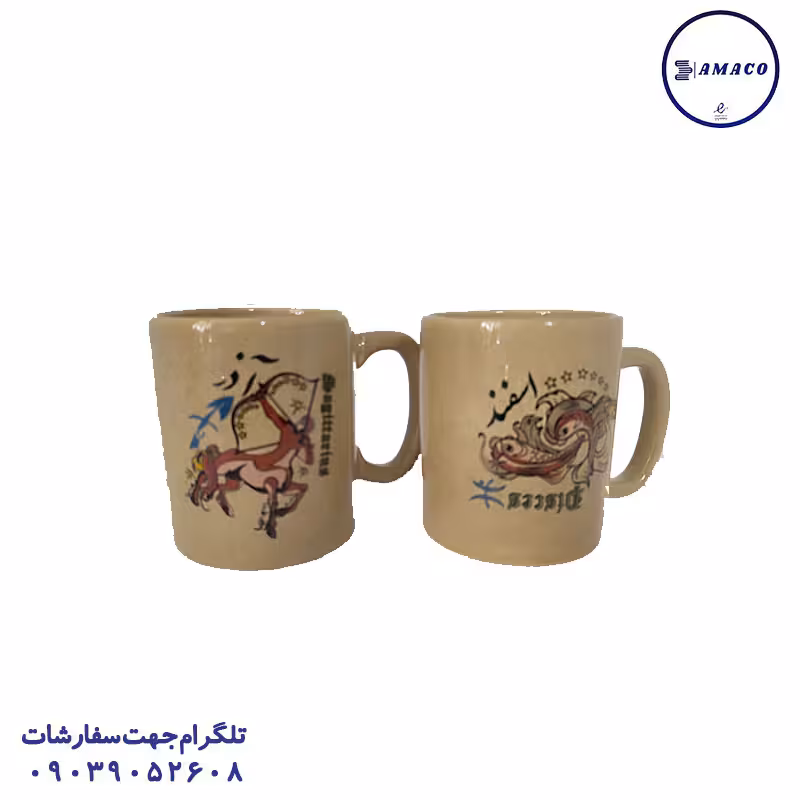 ماگ ماه تولد کد 4