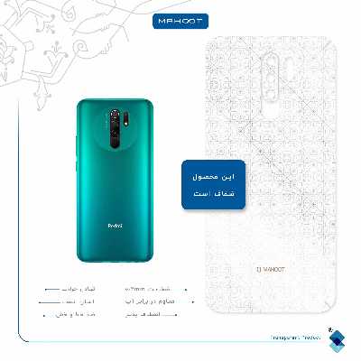 برچسب پوششی ماهوت مدل Gloss Transparent مناسب برای گوشی موبایل شیائومی Redmi 9