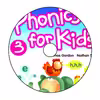 کتاب Phonics For Kids اثر Thomas Gordon And Nathan Shu انتشارات اشتیاق نور جلد 3 و 4