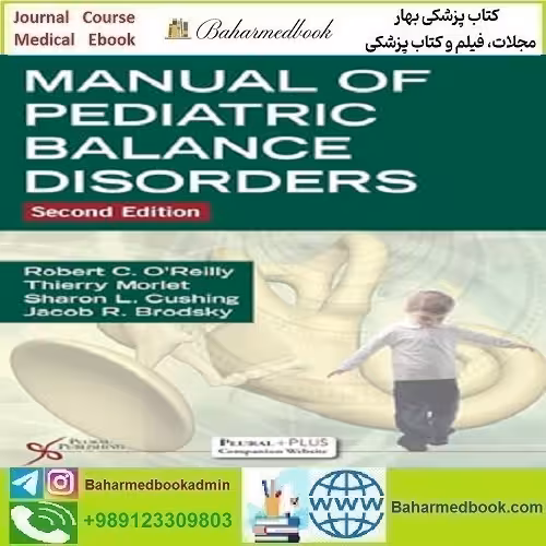 Manual of Pediatric Balance Disorders 2020 دانلود کتاب الکترونیکی