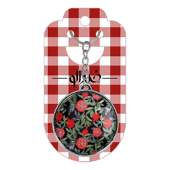 جاکلیدی خندالو طرح شب یلدا مدل دوطرفه کد 31953184