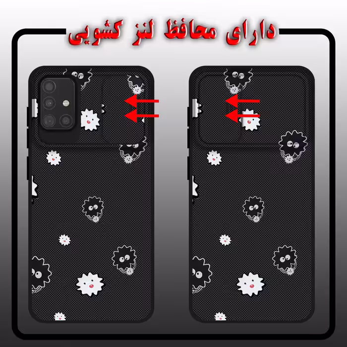 کاور لاین کینگ مدل Microbhappali مناسب برای گوشی موبایل سامسونگ Galaxy A71 به همراه پایه نگهدارنده