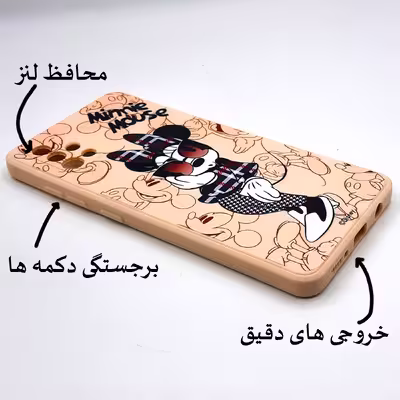 کاور لاین کینگ مدل minieynaki مناسب برای گوشی موبایل شیایومی Poco M3