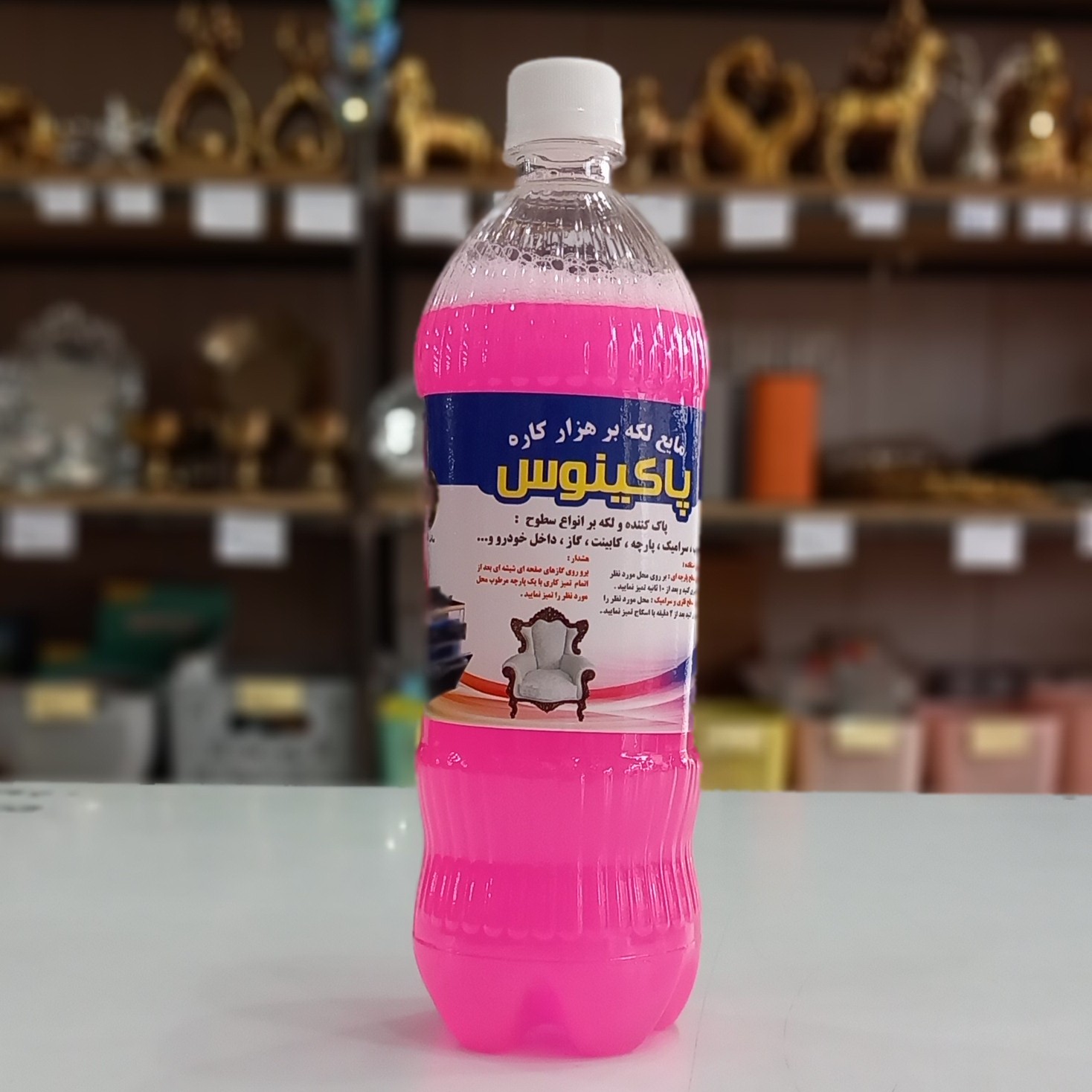 لکه بر نانو 