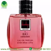 عطر ادکلن ریو دانلوپ دیزایر 100 میل مردانه