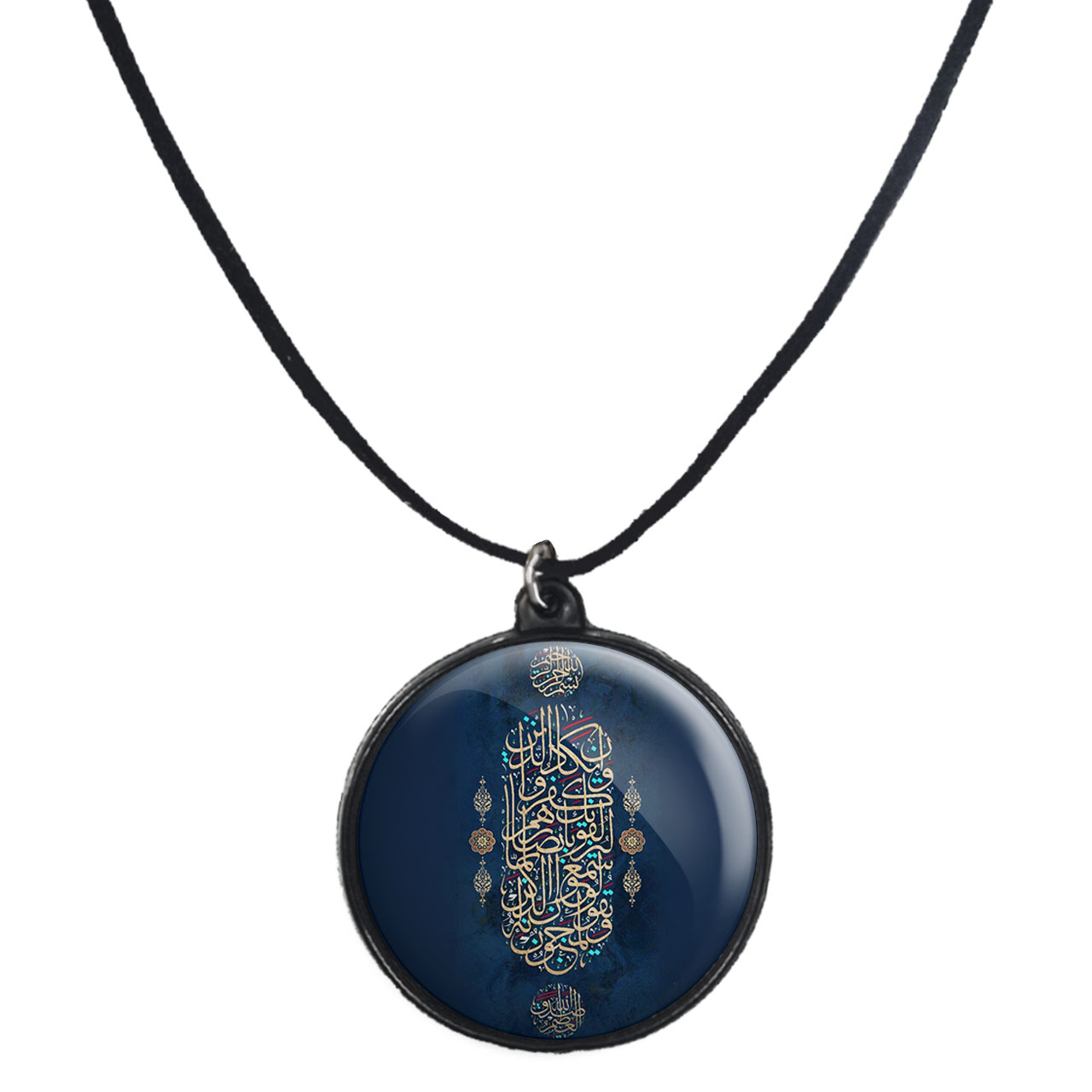 گردنبند پرمانه طرح و ان یکاد کد pmb.27873مدل دو طرفه