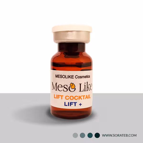 کوکتل لیفت پوست مزولایک مدل  Mesolike Lift
