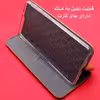 کیف کلاسوری لمبر مدل LAMMOMX-3 مناسب برای گوشی موبایل شیائومی Redmi note 9s/9Pro
