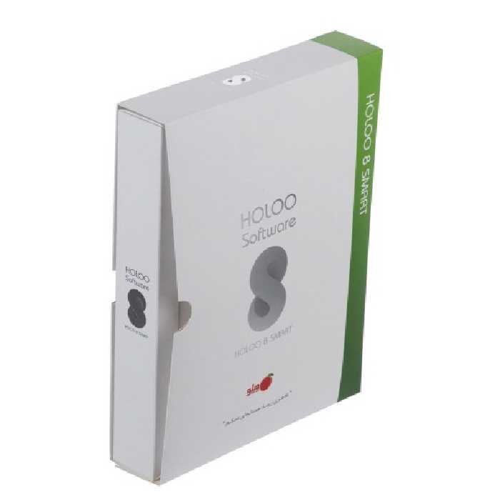 نرم افزار حسابداری فروشگاهی نسخه متوسط نشر هلو