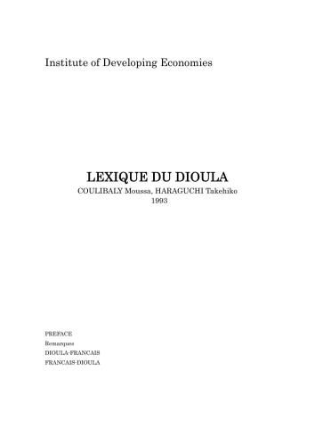 خرید و دانلود نسخه کامل کتاب Lexique du Dioula