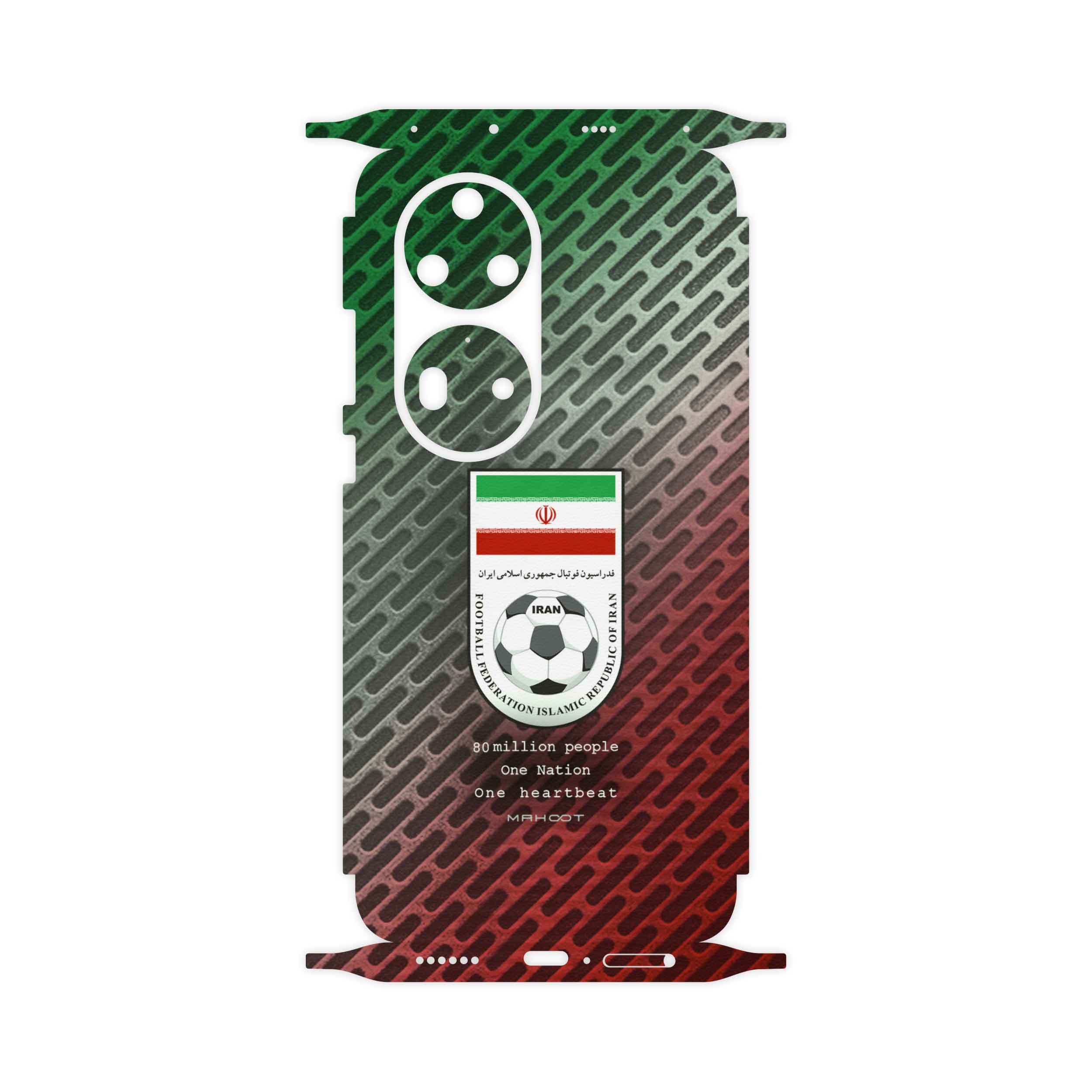 برچسب پوششی ماهوت مدل Iran-National-Football-Team-FullSkin مناسب برای گوشی موبایل هوآوی P50 Pro