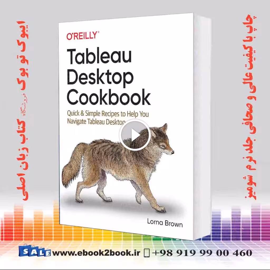 Tableau Desktop Cookbook
