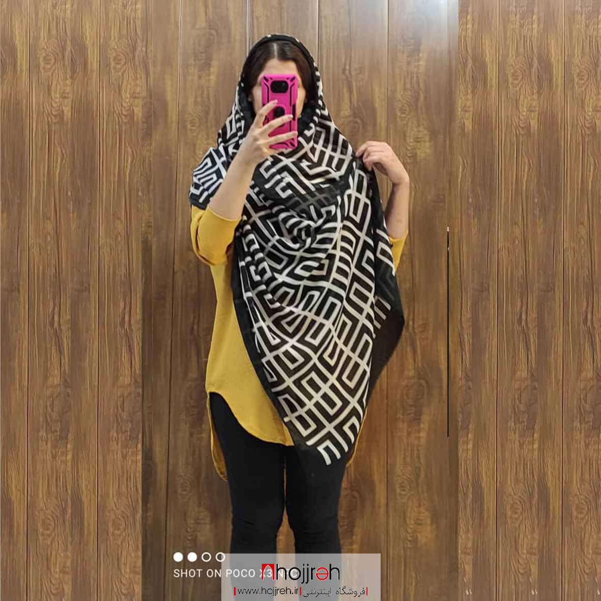 اطلاعات ، قیمت و خرید شال نخی دو متری طرح دار سیاه و سفید کد RO64