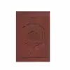کتاب گلستان سعدی نشر یاقوت کویر