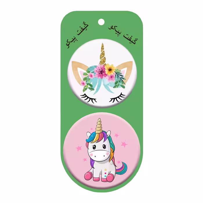 پیکسل گیفت پیکو طرح یونیکورن کد p89 مجموعه 2 عددی