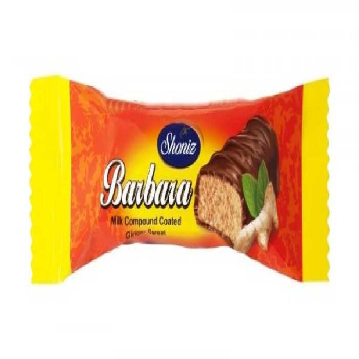 شکلات زنجبیلی شونیز 20گرم