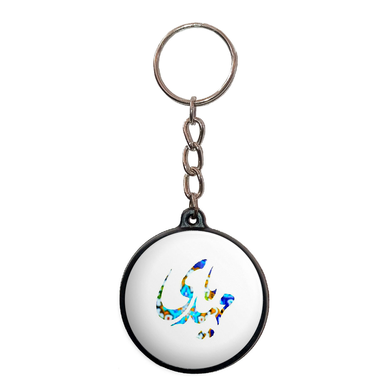 جاکلیدی پرمانه طرح امام زمان کد pmj.23658