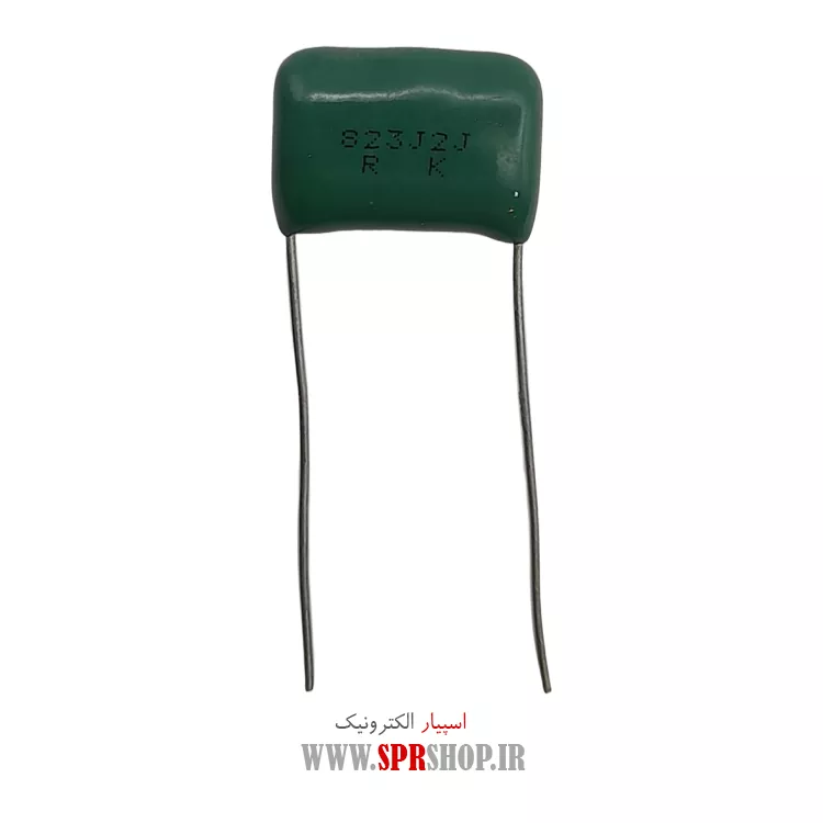 خازن پلی استر 82NF 630V