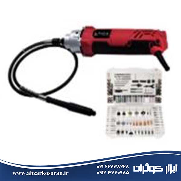 فرز همه‌کاره 550 وات Mahak مدل MRT-550