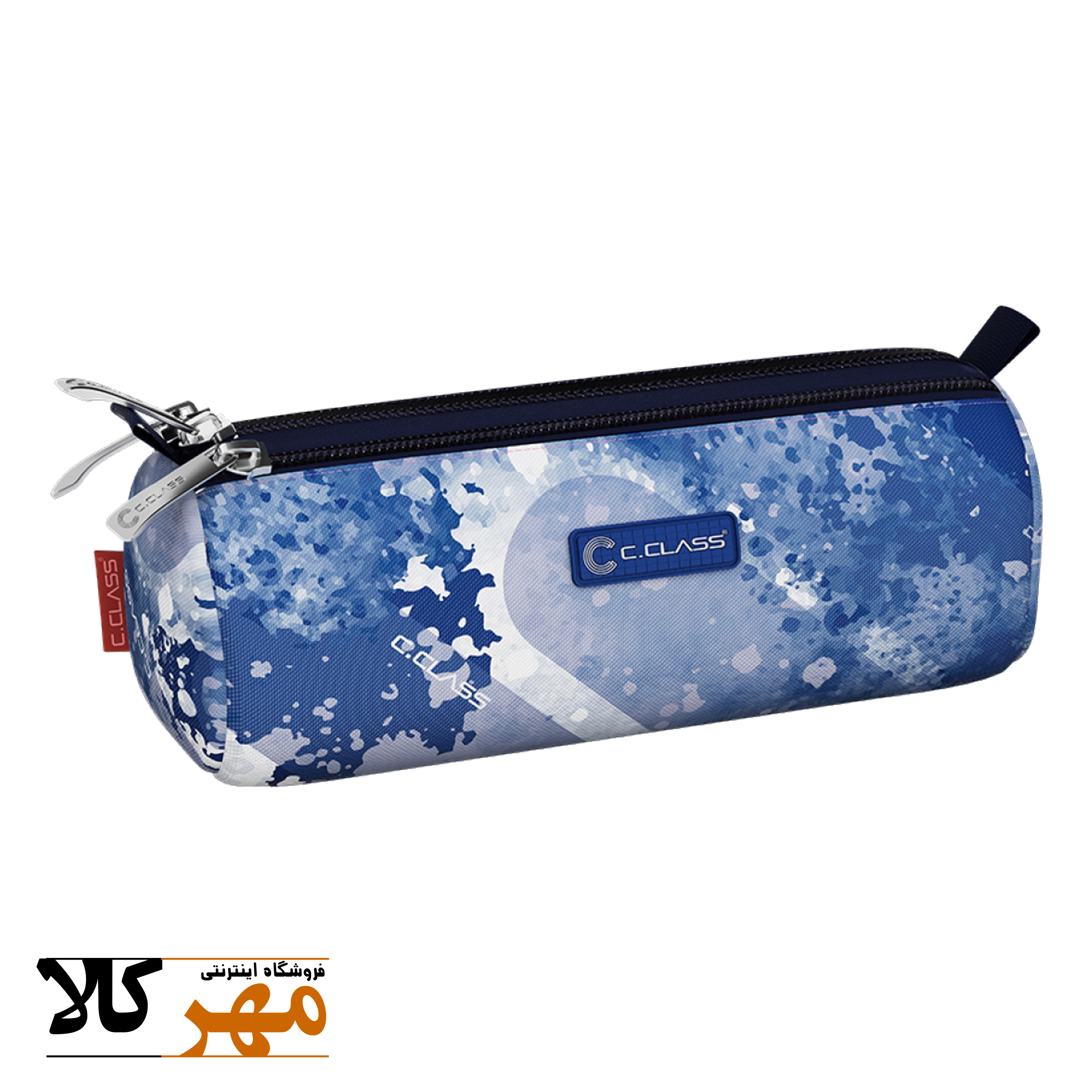 جامدادی پسرانه c.class مدل آرتو کد PCC0302