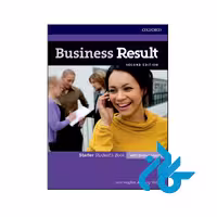 خرید و قیمت کتاب Business Result Starter 2nd از فروشگاه کادن