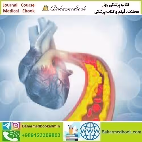 Scripps Cardiovascular Atherosclerosis Prediction Prevention and