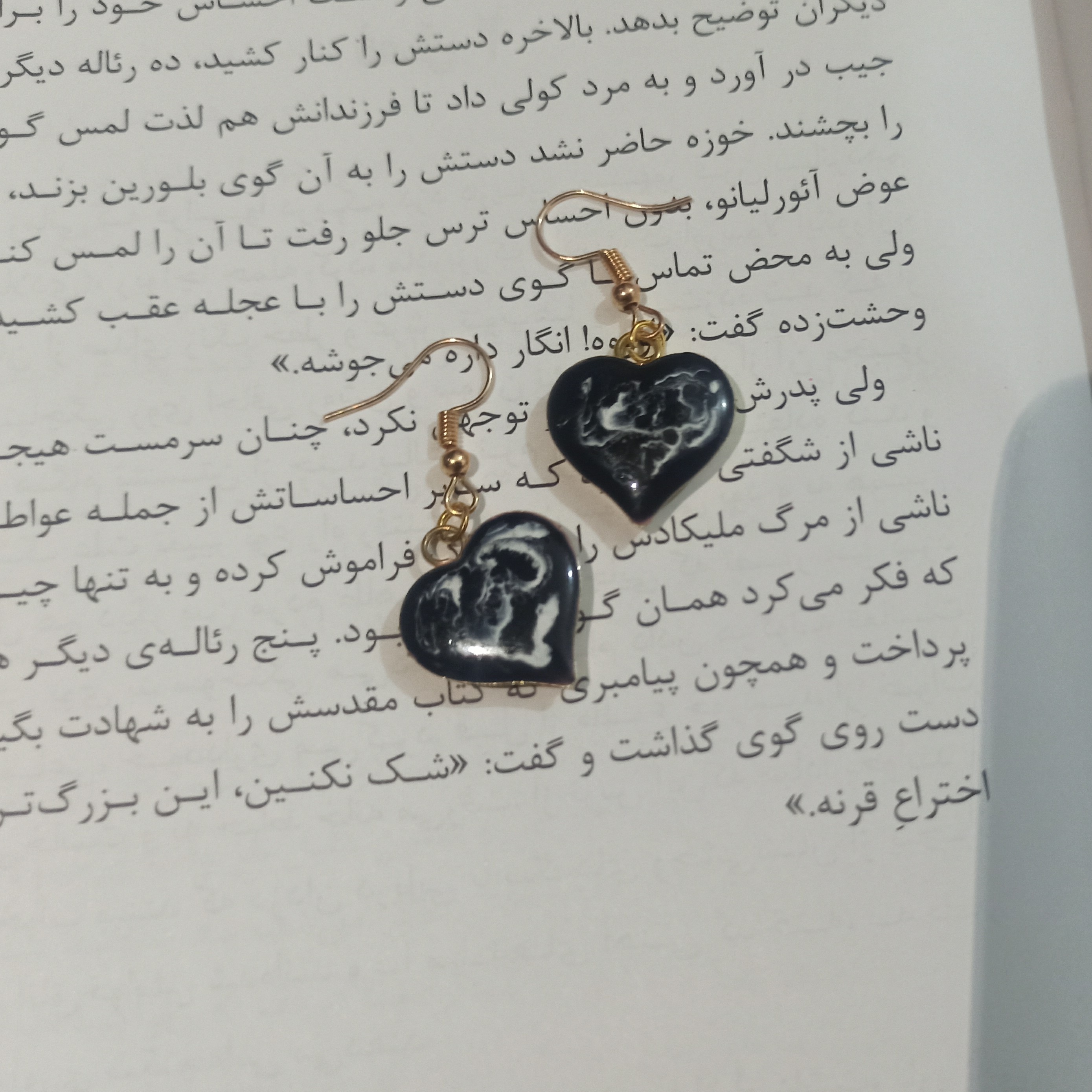 گوشواره ابر و بادی 