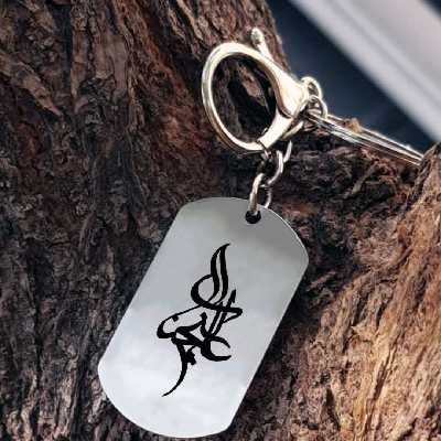 جاکلیدی ترمه ۱ مدل عالیجناب کد Sam 1499