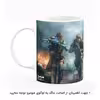 ماگ هومرو طرح کالاف دیوتی Call of Duty مدل MG6984