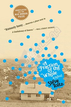 A fraction of the whole | مرکز فرهنگی آبی