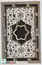 خرید کتاب قرآن عثمان طه با دفتر رویدادهای مهم زندگی | ایده بوک