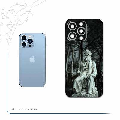 برچسب پوششی ماهوت مدل Ferdowsi-Logo مناسب برای گوشی موبایل اپل iPhone 13 Pro Max