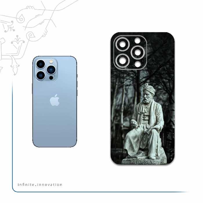 برچسب پوششی ماهوت مدل Ferdowsi-Logo مناسب برای گوشی موبایل اپل iPhone 13 Pro Max