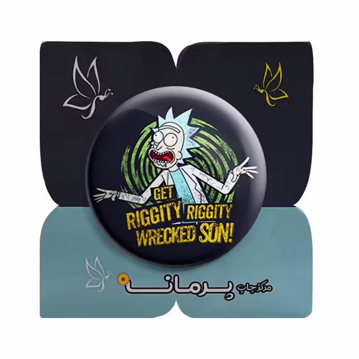 پیکسل پرمانه طرح فیلم ریک و مورتی کد pm 8105