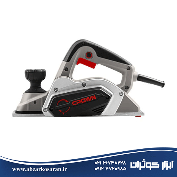 رنده نجاری 710 وات کرون Crown مدل CT14019
