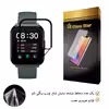 محافظ صفحه نمایش گلس استار نانو مدل PMGA-Glass مناسب برای ساعت هوشمند شیائومی Mibro Color