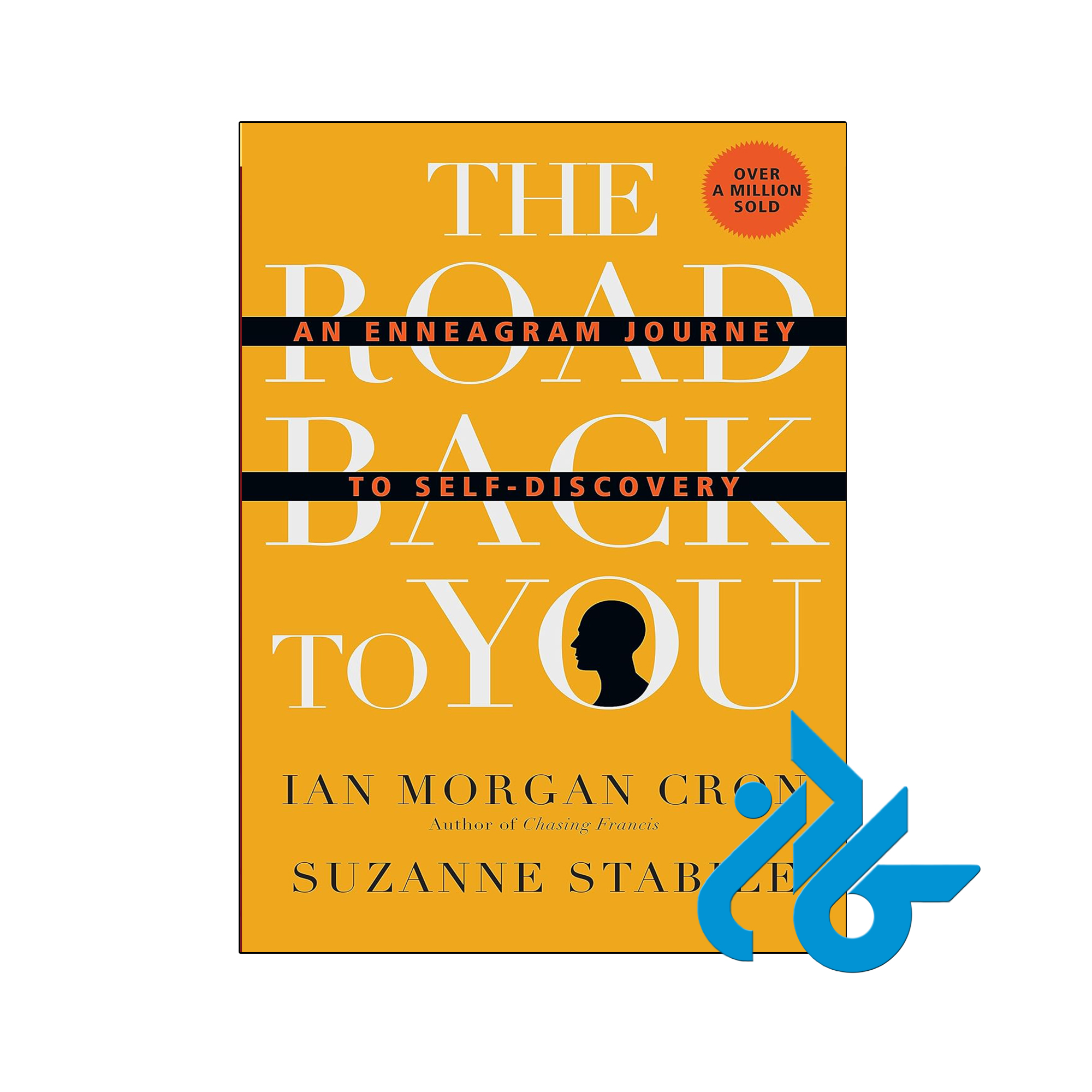 کتاب The Road Back to You (کتاب راه بازگشت به تو)