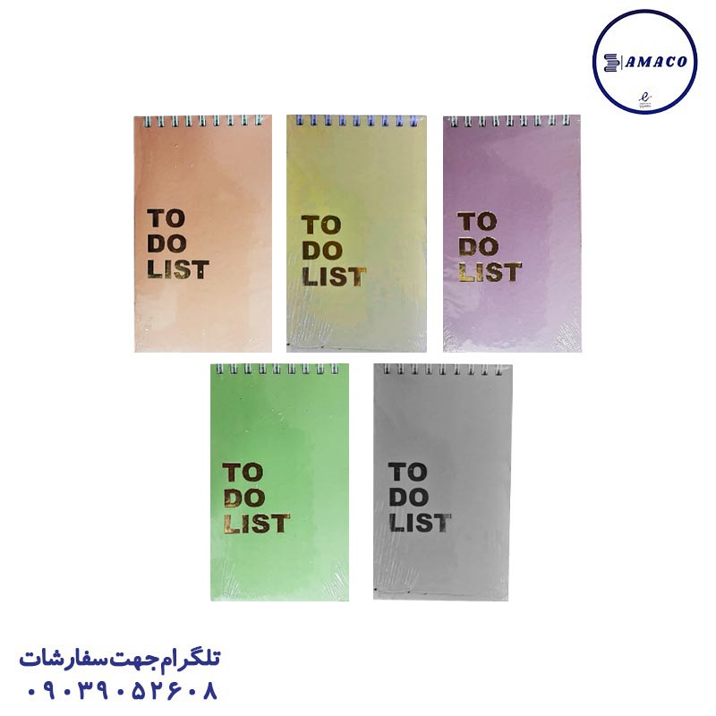 تو دو لیست فنری سالید کد 531 دایان