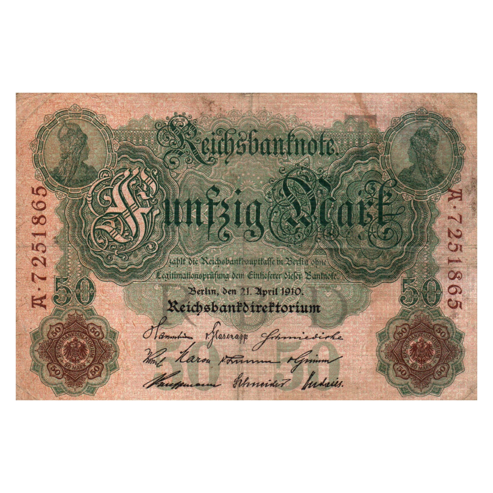 اسکناس تزئینی طرح کشور آلمان مدل 50 مارک